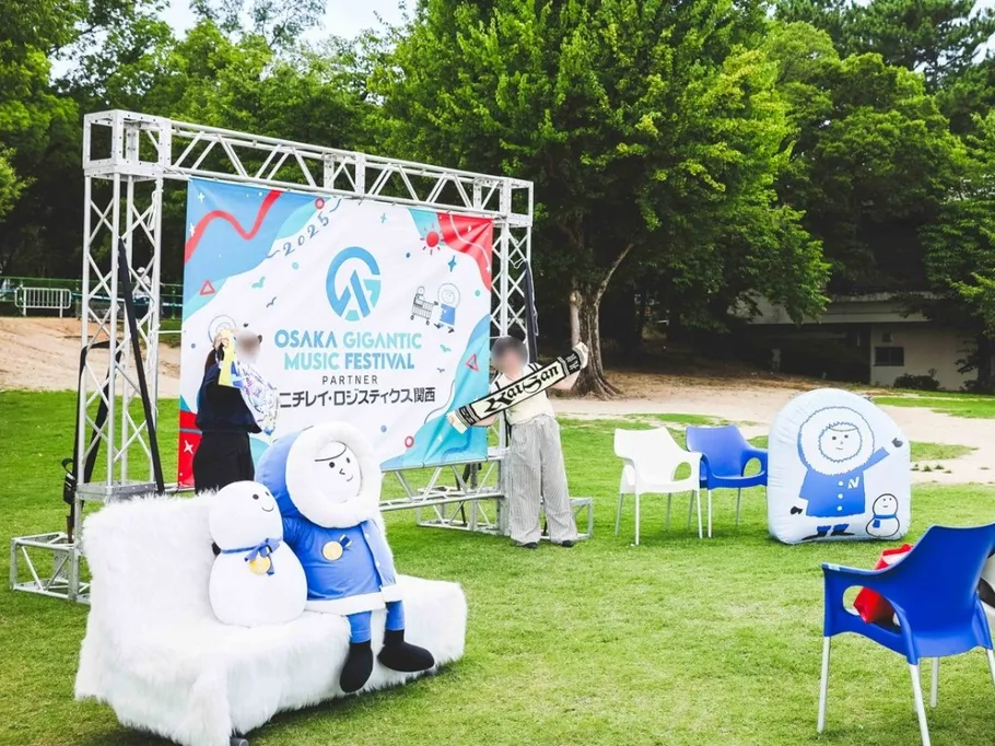 OSAKA GIGANTIC MUSIC FESTIVAL 2025 に出展！